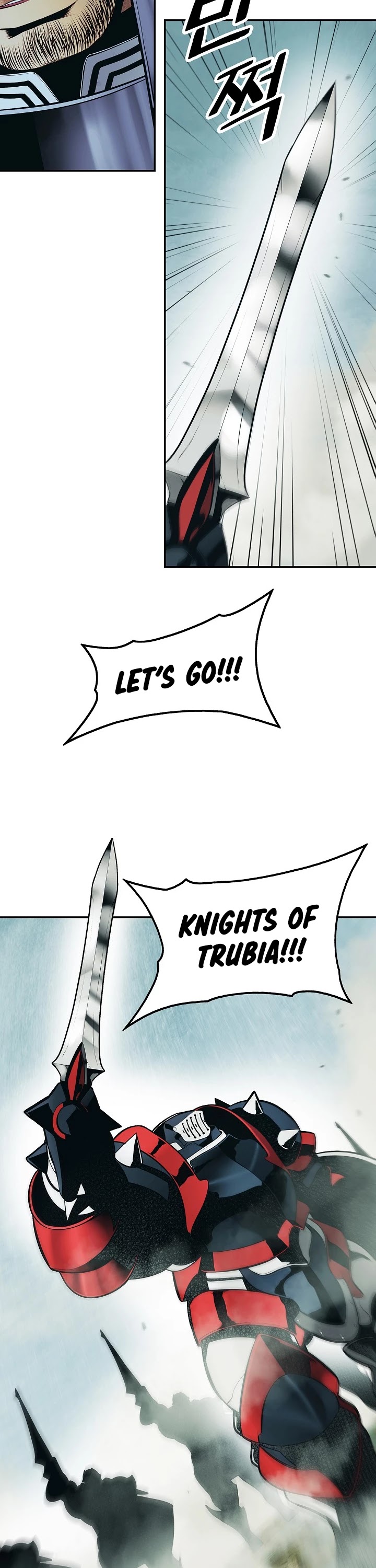 MookHyang - Dark Lady chapter 122 page 29