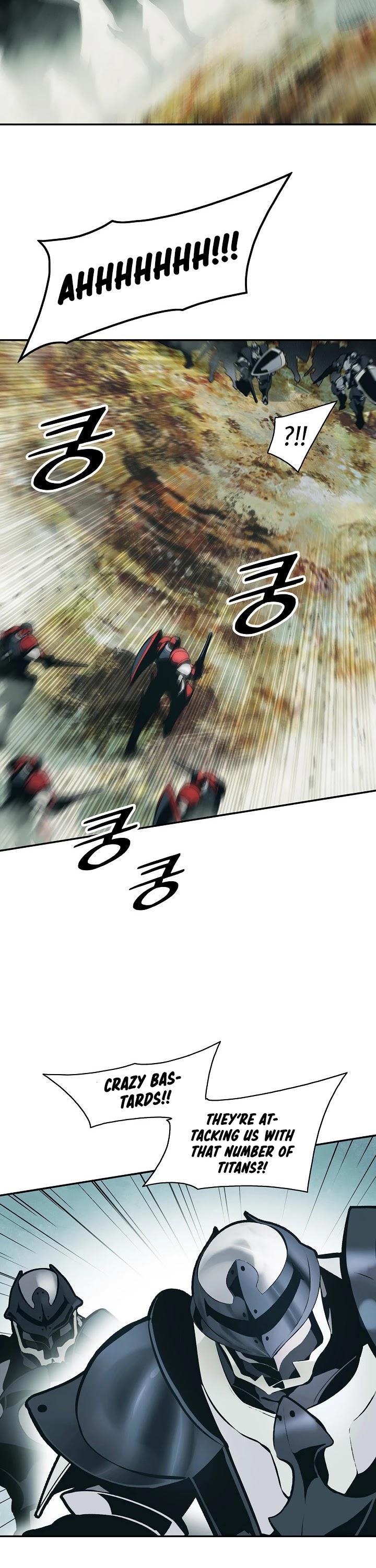 MookHyang - Dark Lady chapter 122 page 30