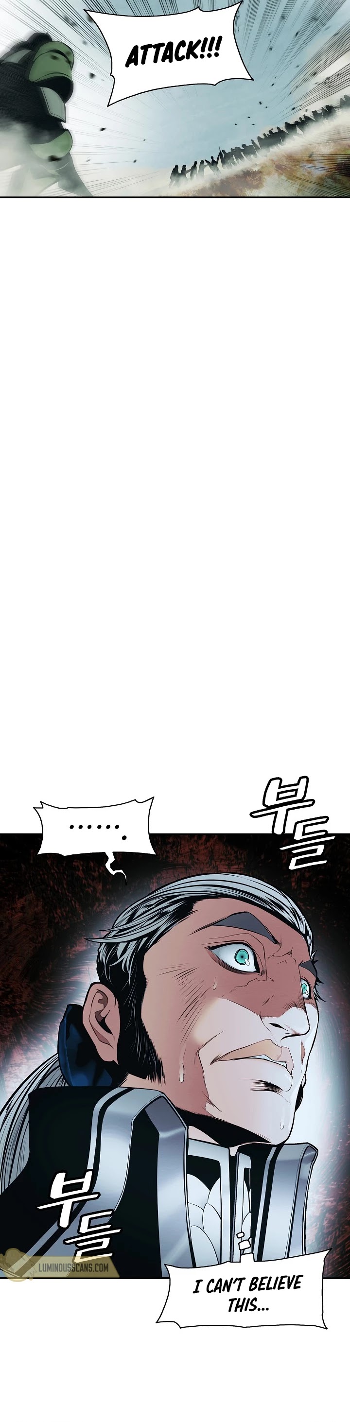 MookHyang - Dark Lady chapter 122 page 32