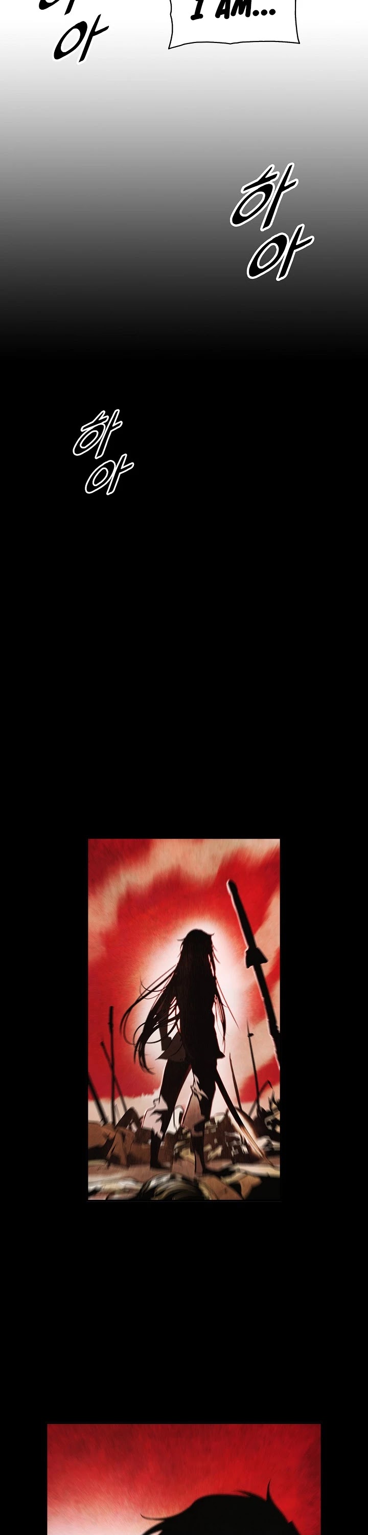 MookHyang - Dark Lady chapter 122 page 40