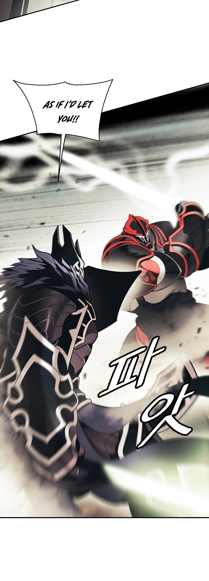 MookHyang - Dark Lady chapter 124 page 12