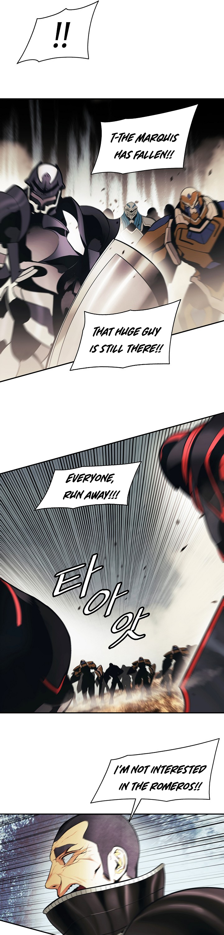 MookHyang - Dark Lady chapter 124 page 17