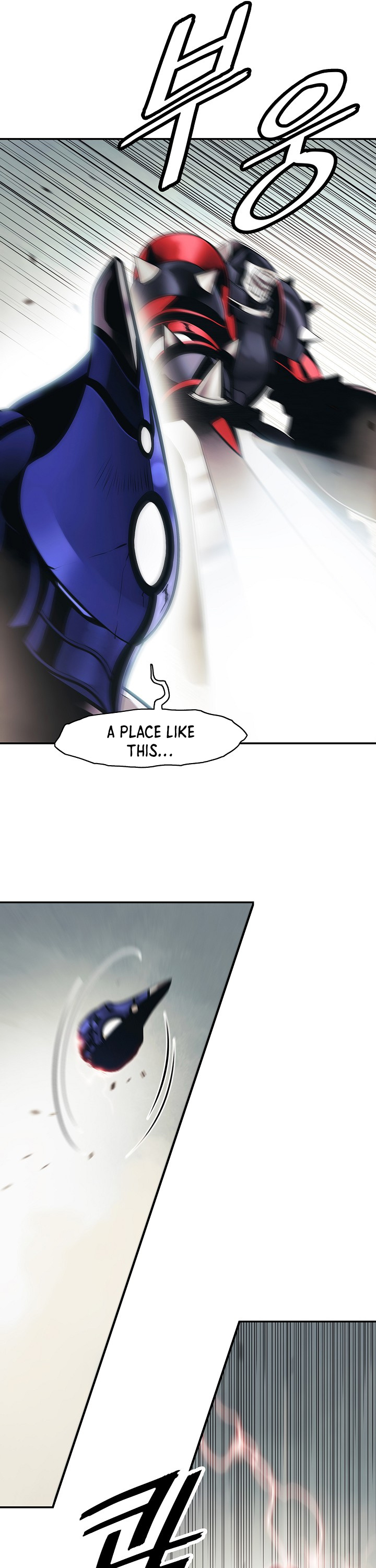 MookHyang - Dark Lady chapter 124 page 21