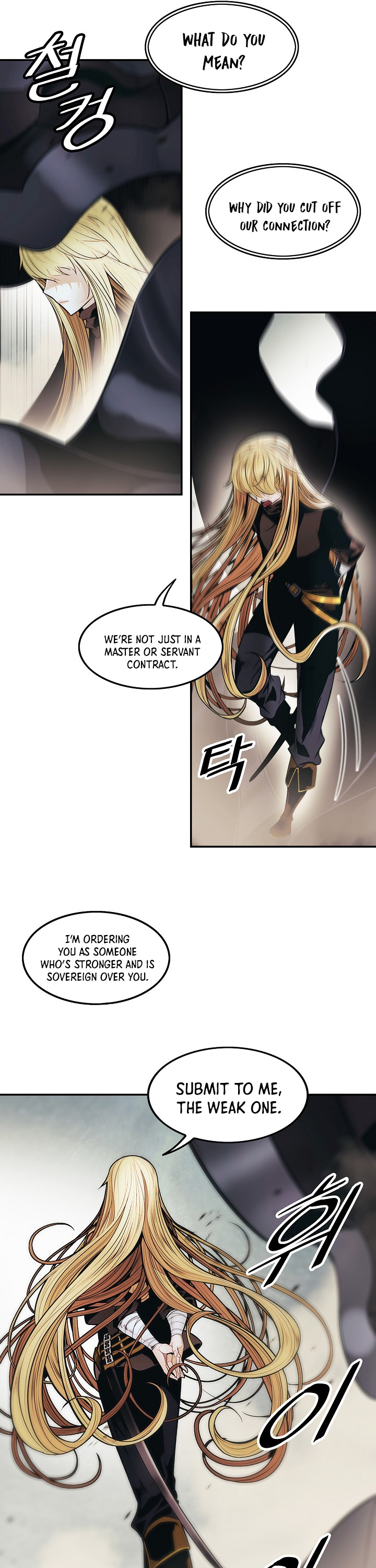 MookHyang - Dark Lady chapter 124 page 29