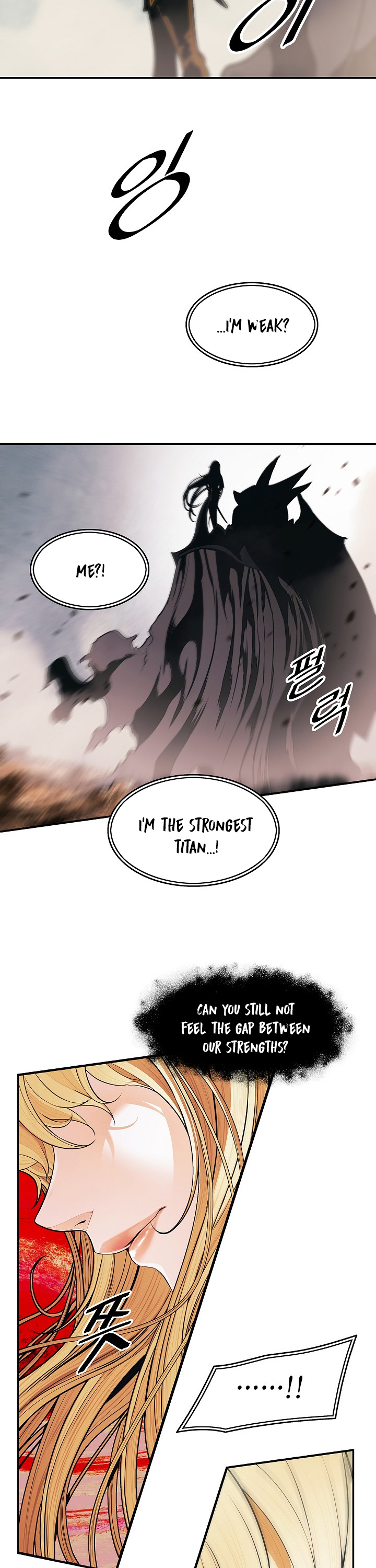 MookHyang - Dark Lady chapter 124 page 30