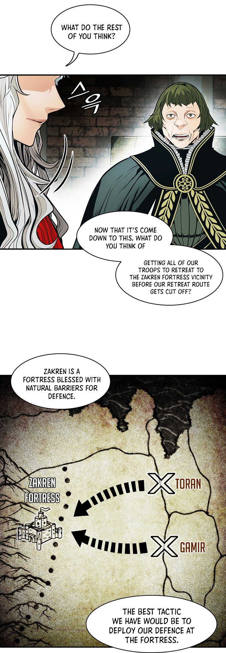 MookHyang - Dark Lady chapter 124 page 36