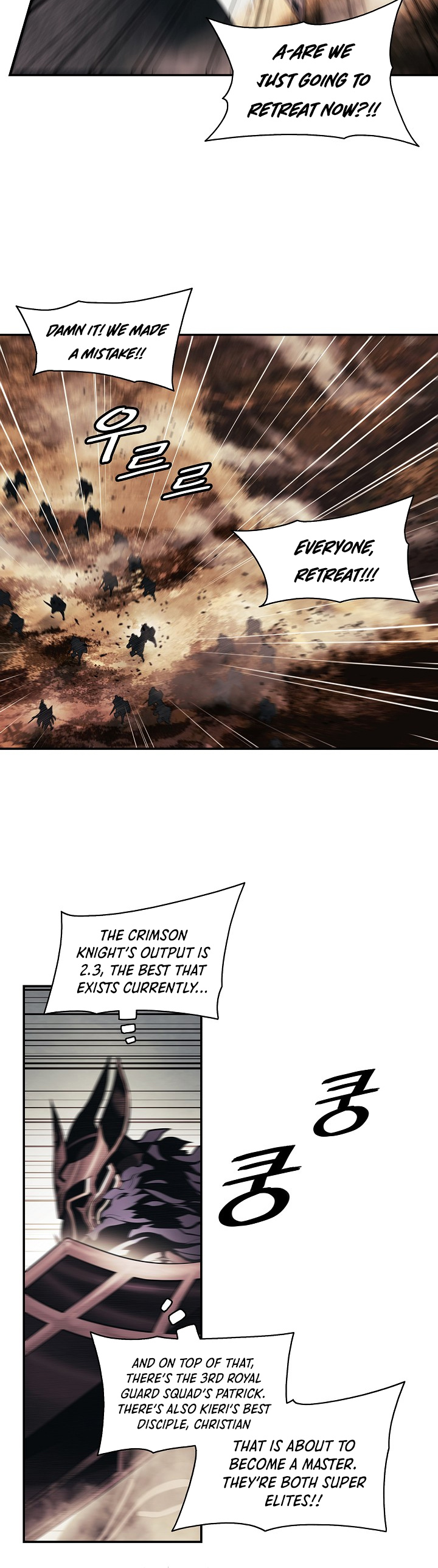 MookHyang - Dark Lady chapter 124 page 4