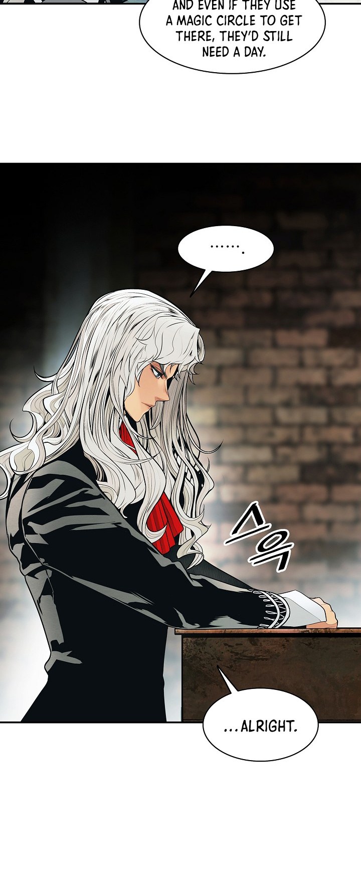 MookHyang - Dark Lady chapter 124 page 40