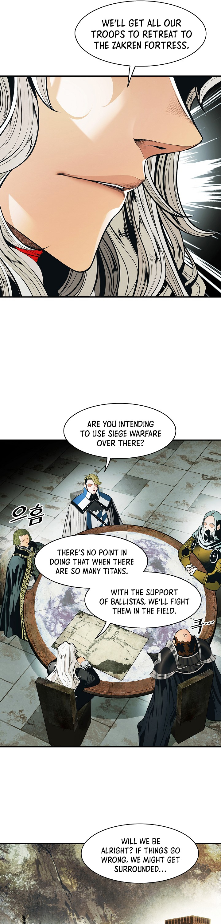 MookHyang - Dark Lady chapter 124 page 41