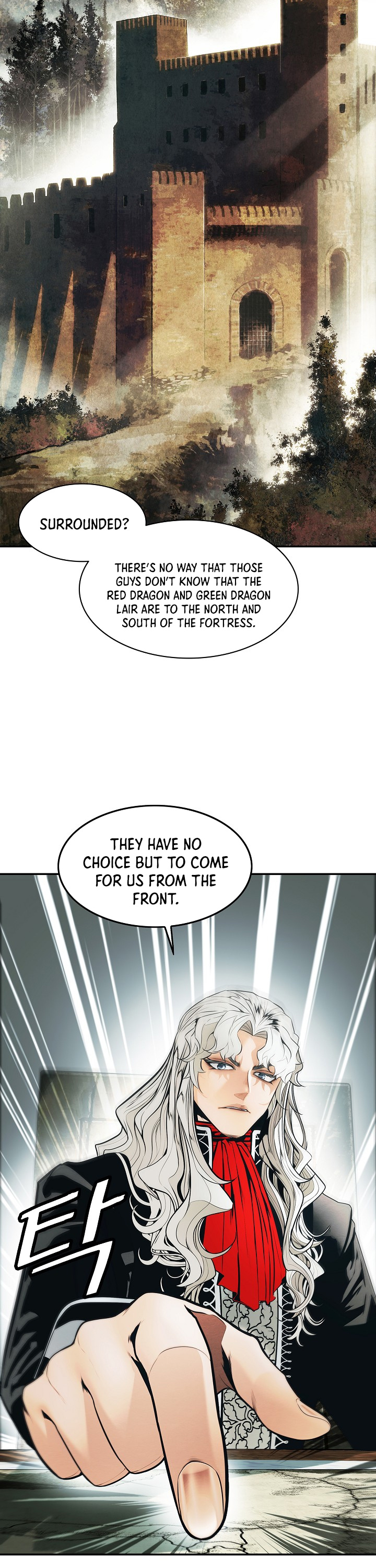 MookHyang - Dark Lady chapter 124 page 42