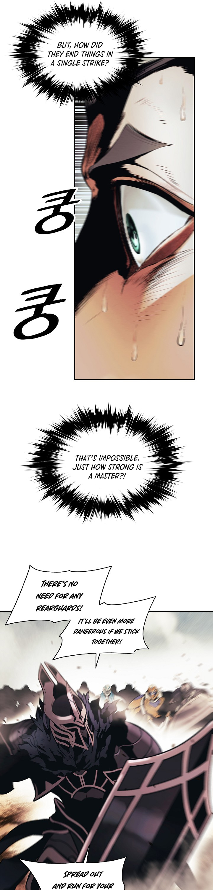 MookHyang - Dark Lady chapter 124 page 5