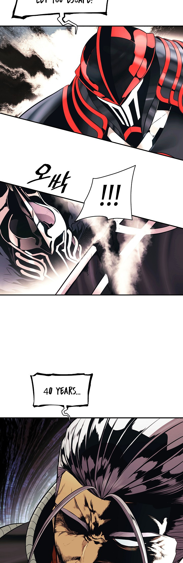 MookHyang - Dark Lady chapter 124 page 7