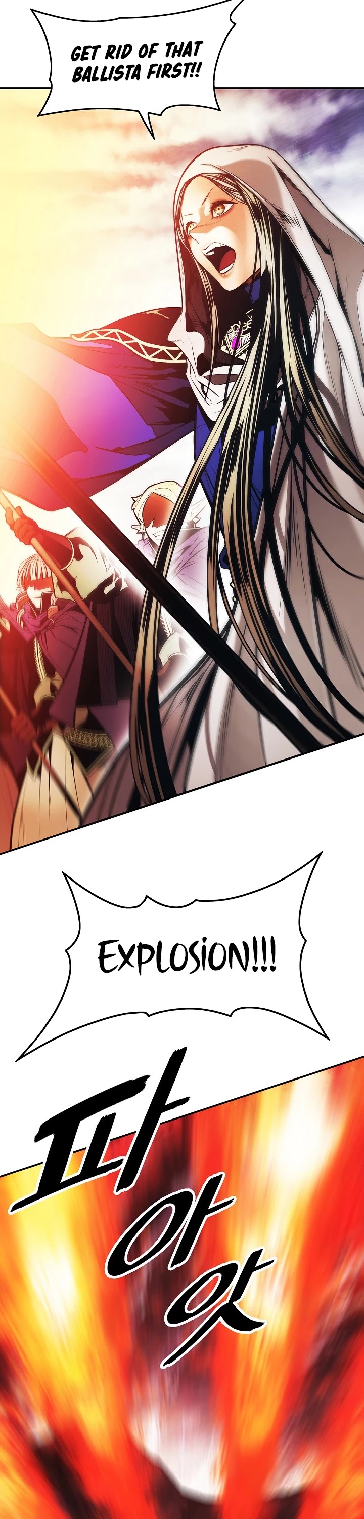 MookHyang - Dark Lady chapter 127 page 16