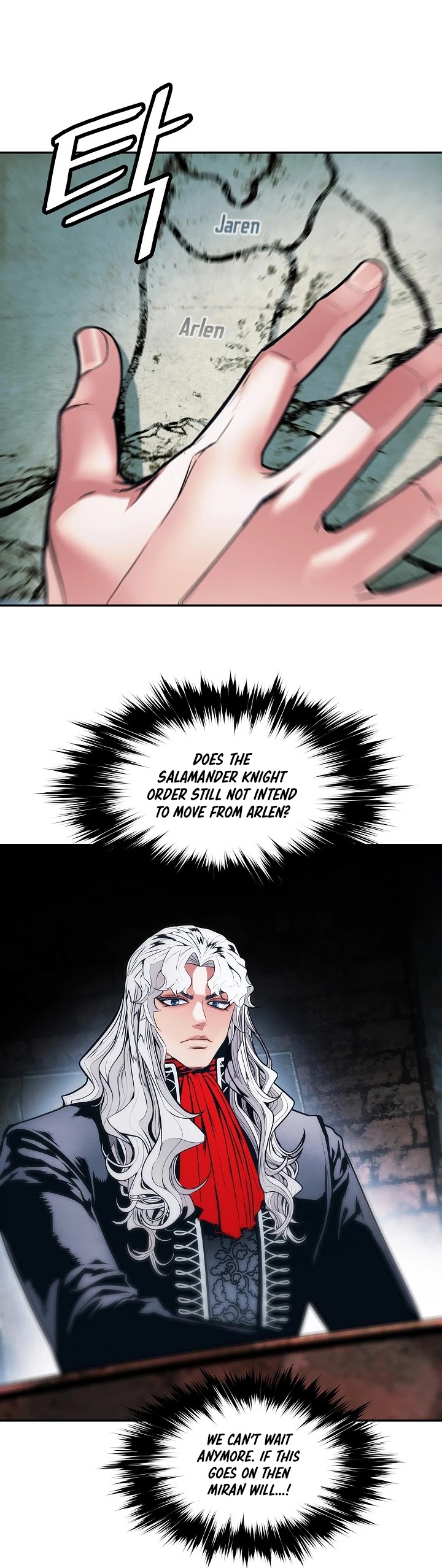 MookHyang - Dark Lady chapter 127 page 21