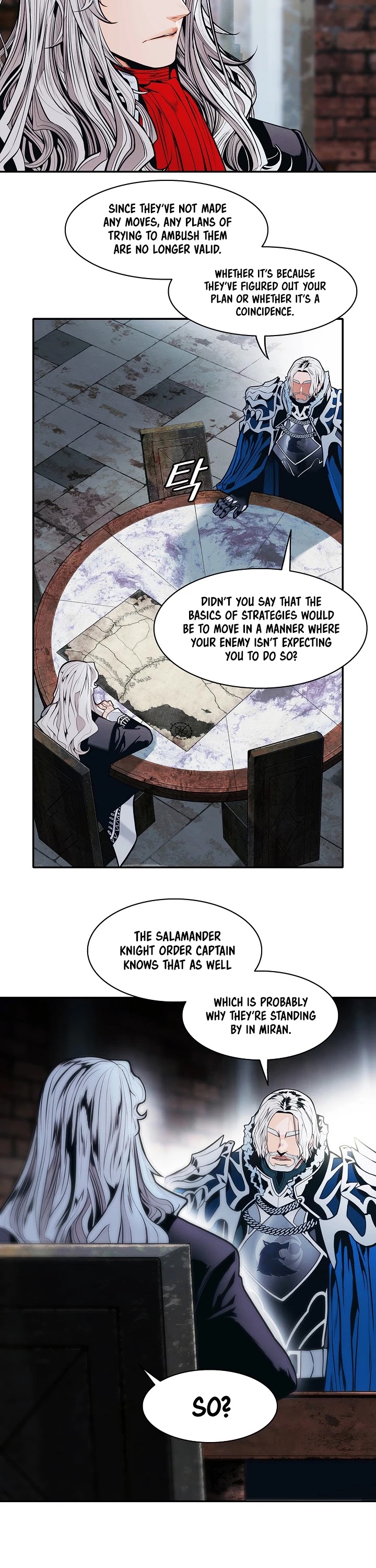 MookHyang - Dark Lady chapter 127 page 24