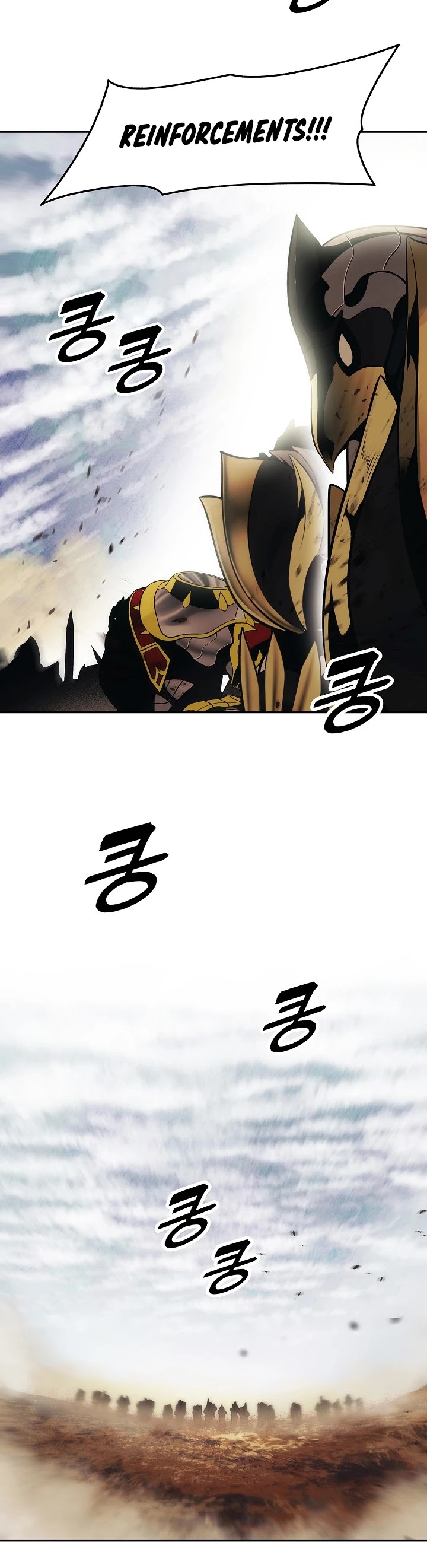 MookHyang - Dark Lady chapter 127 page 27