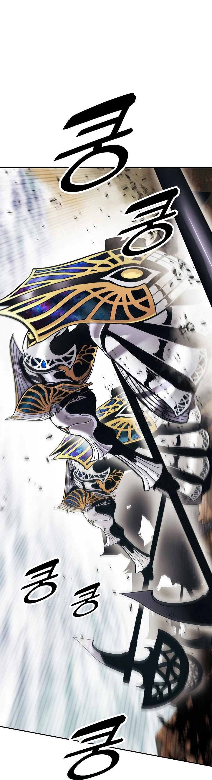 MookHyang - Dark Lady chapter 127 page 28