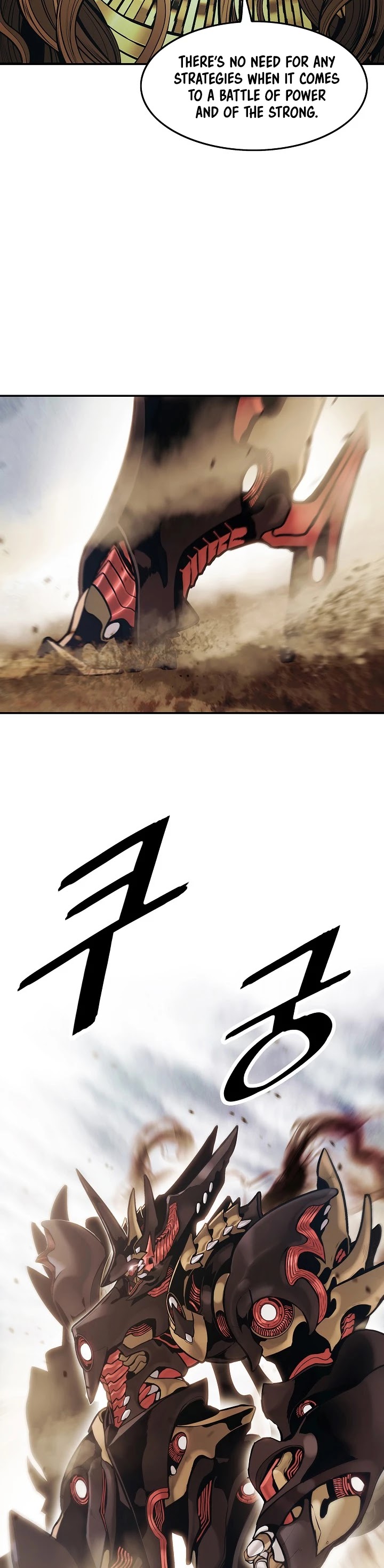 MookHyang - Dark Lady chapter 127 page 37