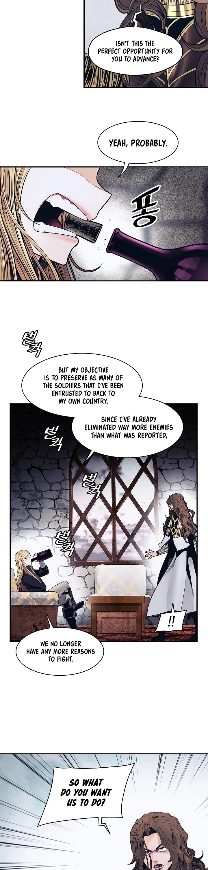 MookHyang - Dark Lady chapter 127 page 5