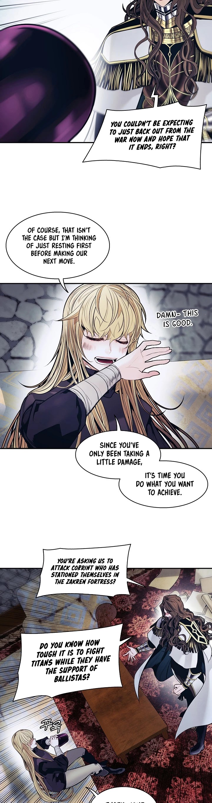 MookHyang - Dark Lady chapter 127 page 6