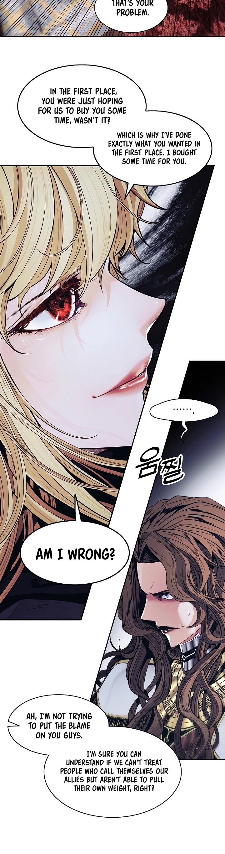 MookHyang - Dark Lady chapter 127 page 7