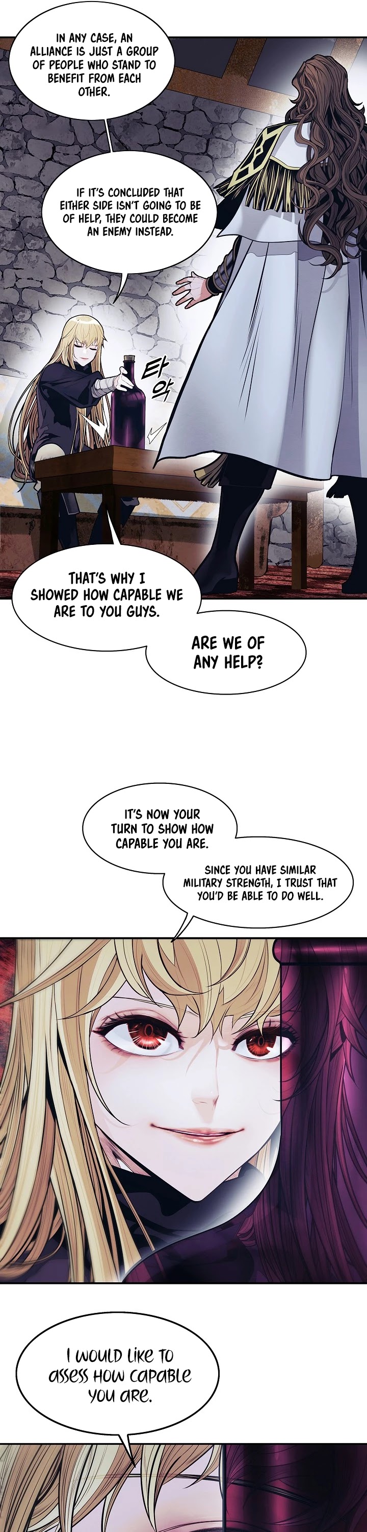 MookHyang - Dark Lady chapter 127 page 8