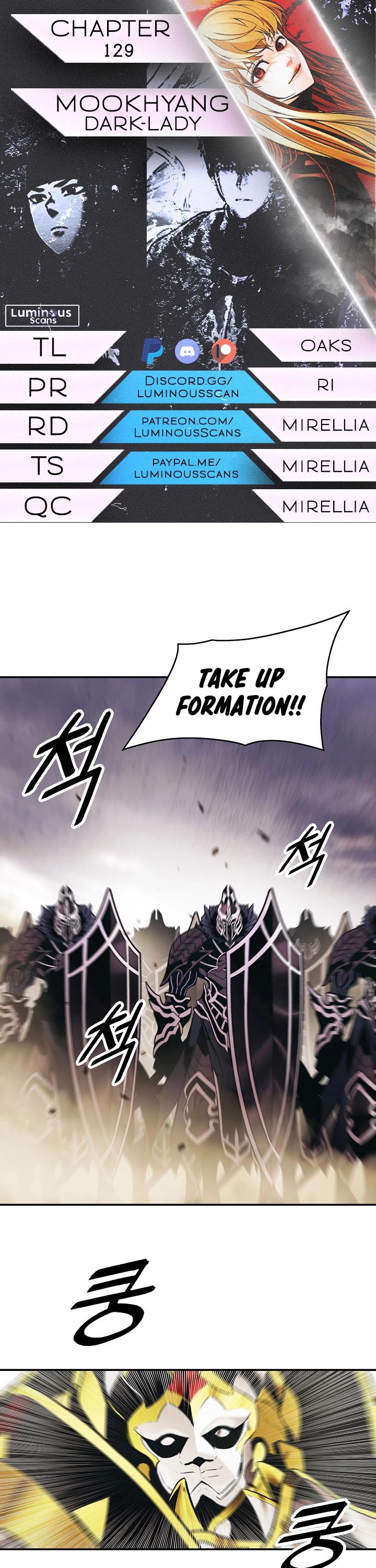 MookHyang - Dark Lady chapter 129 page 1