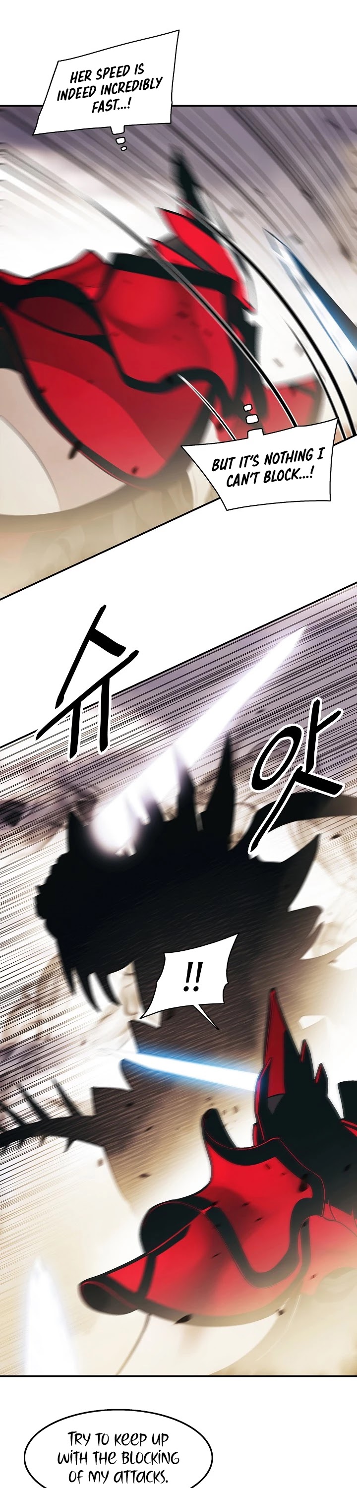 MookHyang - Dark Lady chapter 129 page 10