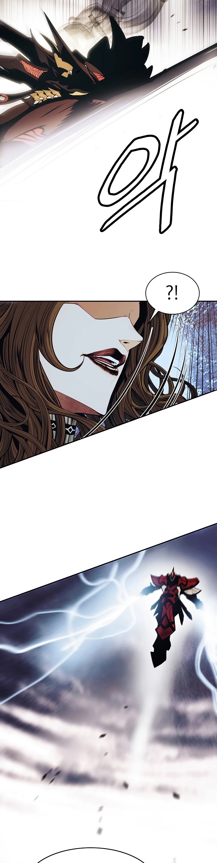 MookHyang - Dark Lady chapter 129 page 13