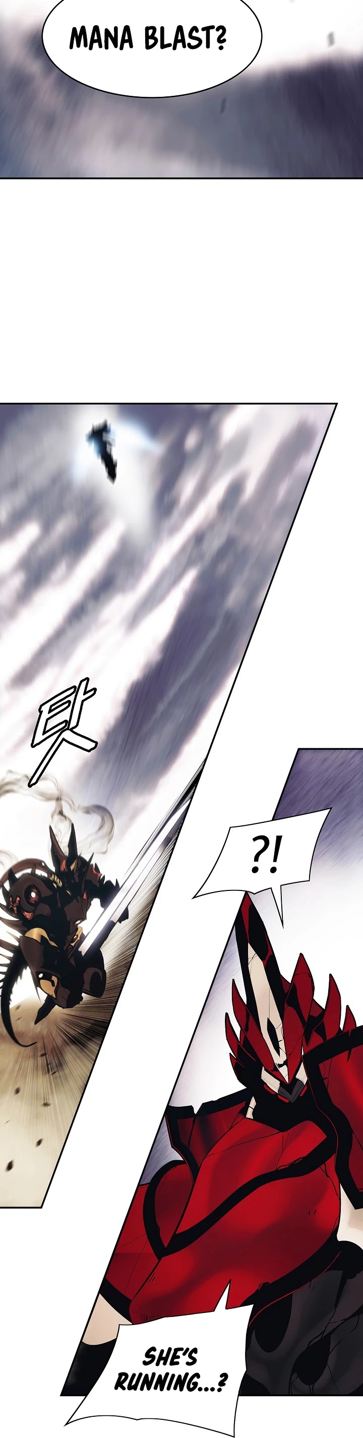 MookHyang - Dark Lady chapter 129 page 14