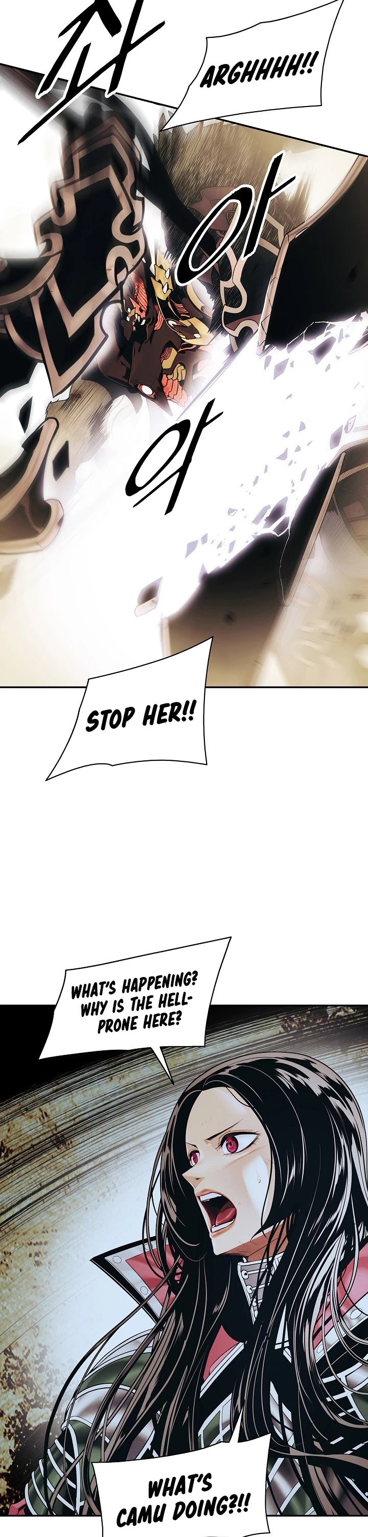 MookHyang - Dark Lady chapter 129 page 16