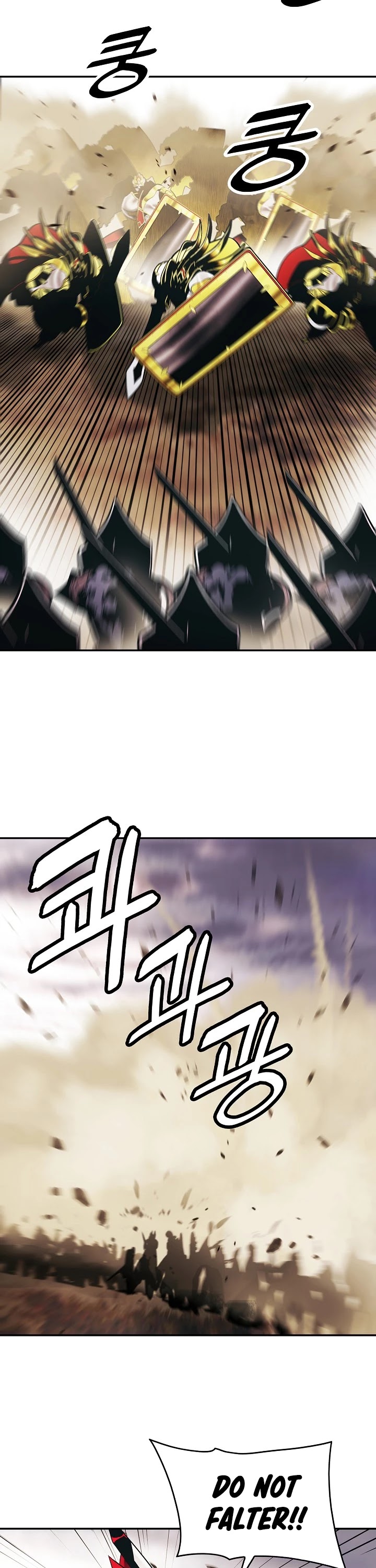 MookHyang - Dark Lady chapter 129 page 2