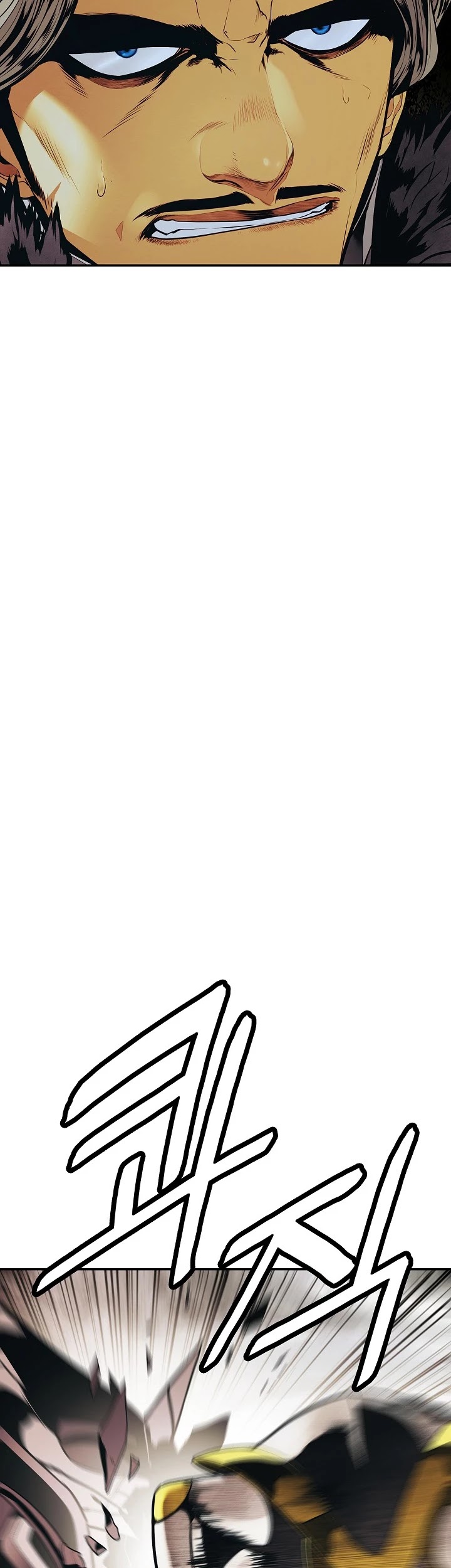 MookHyang - Dark Lady chapter 129 page 20