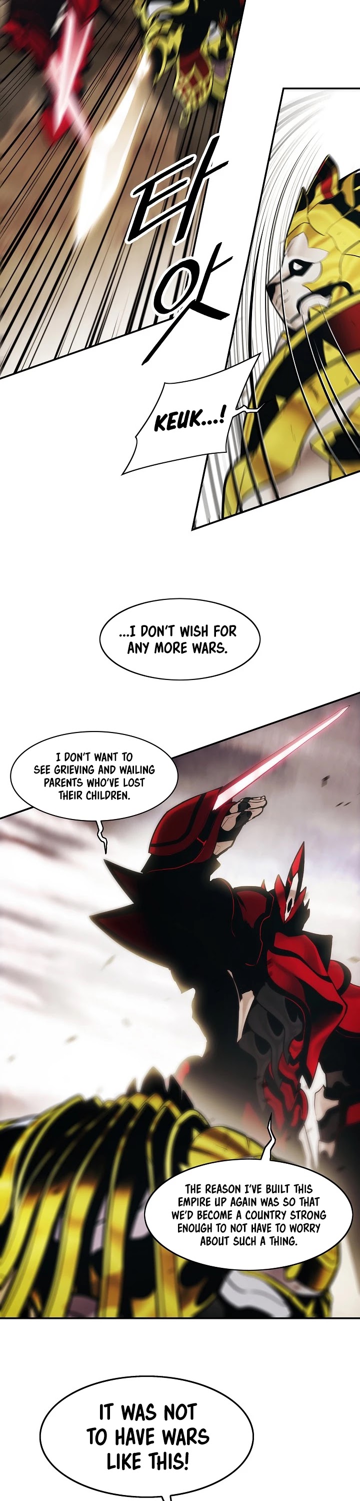 MookHyang - Dark Lady chapter 129 page 30