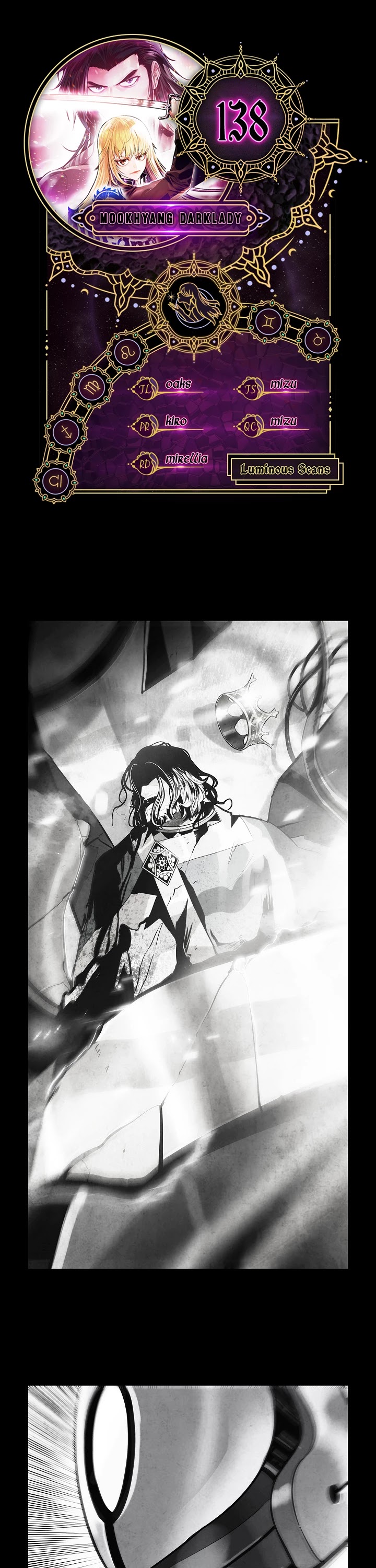 MookHyang - Dark Lady chapter 138 page 1