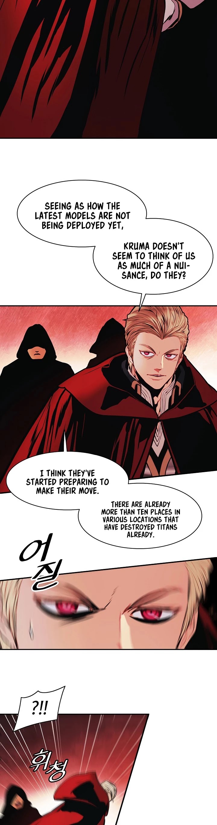 MookHyang - Dark Lady chapter 138 page 34