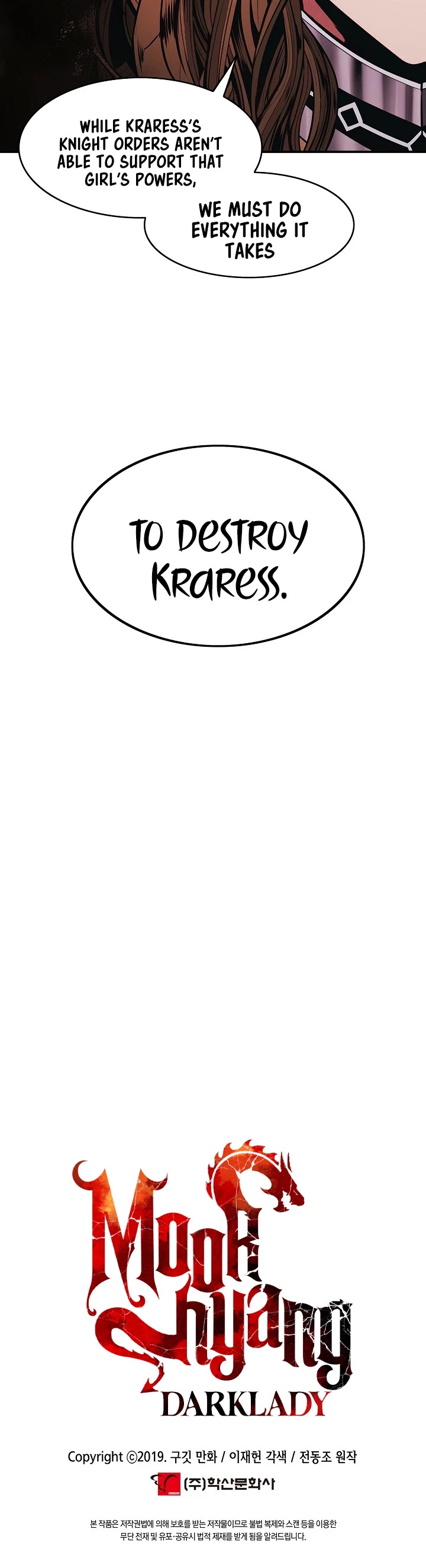 MookHyang - Dark Lady chapter 138 page 45