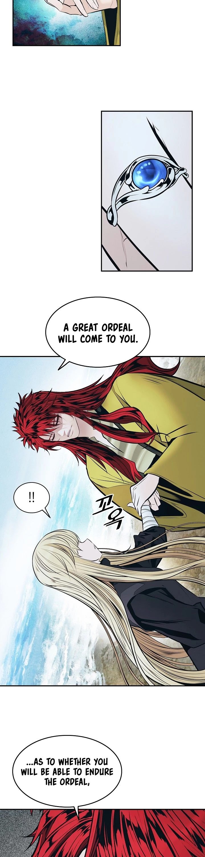 MookHyang - Dark Lady chapter 139 page 11