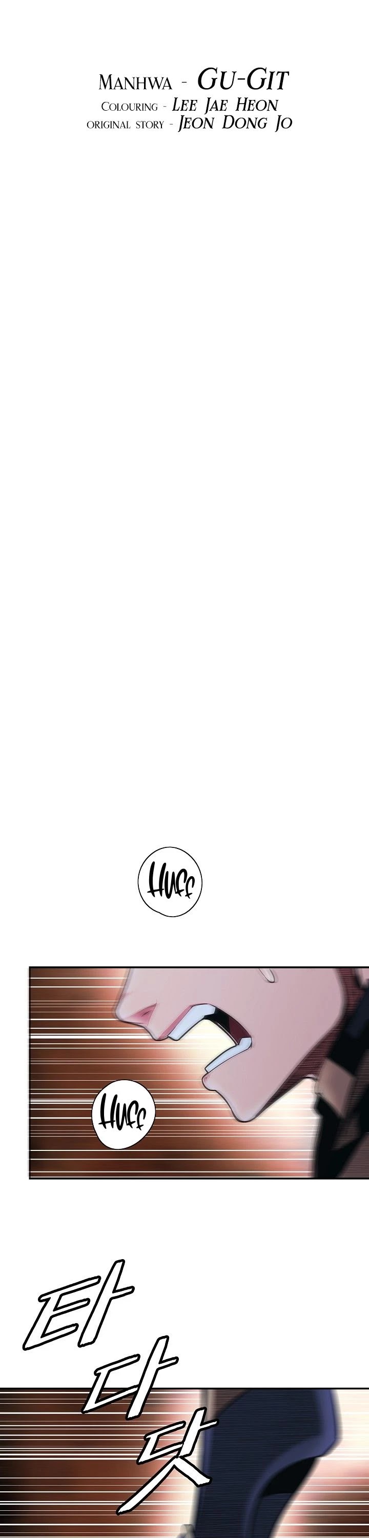 MookHyang - Dark Lady chapter 139 page 13