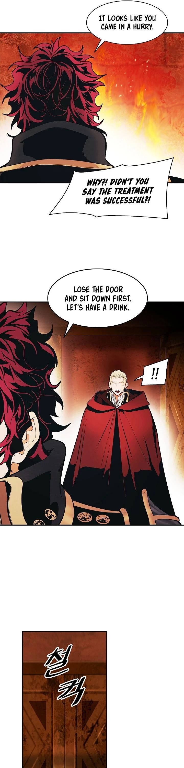 MookHyang - Dark Lady chapter 139 page 16