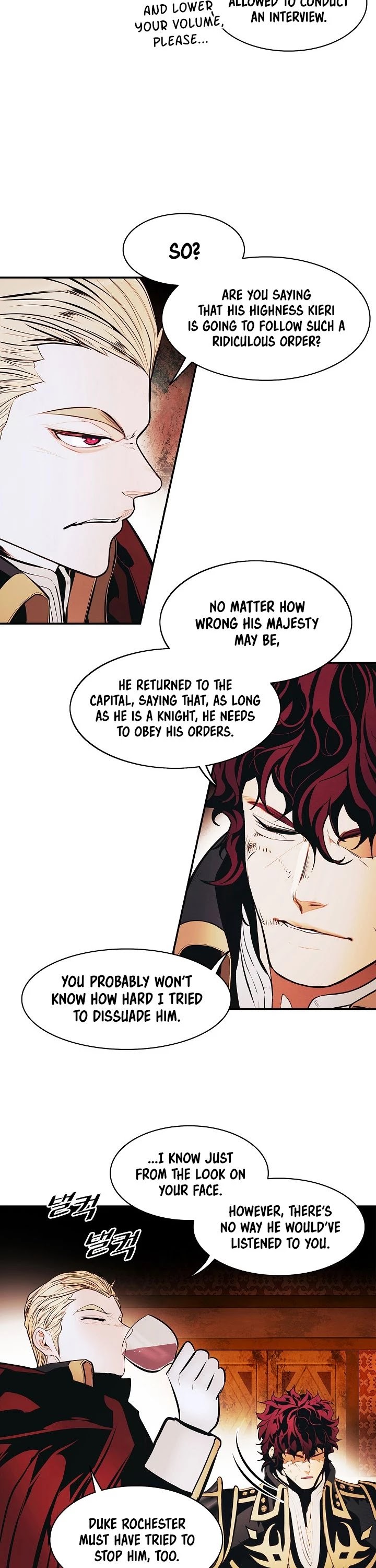 MookHyang - Dark Lady chapter 139 page 20