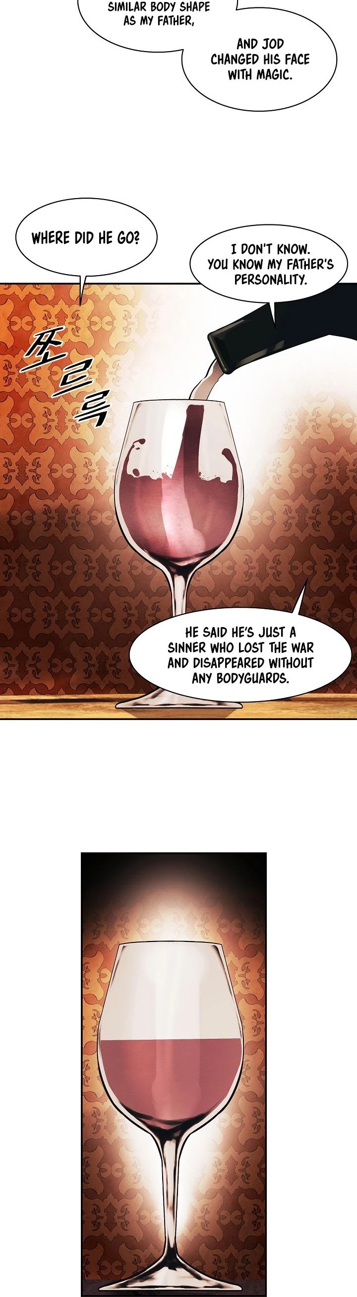 MookHyang - Dark Lady chapter 139 page 22