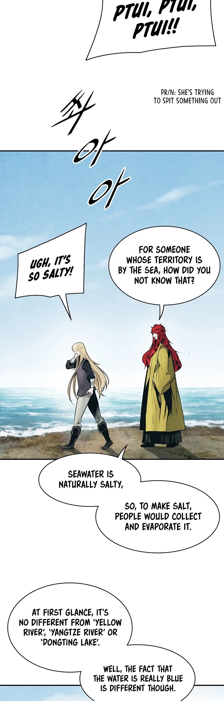 MookHyang - Dark Lady chapter 139 page 3