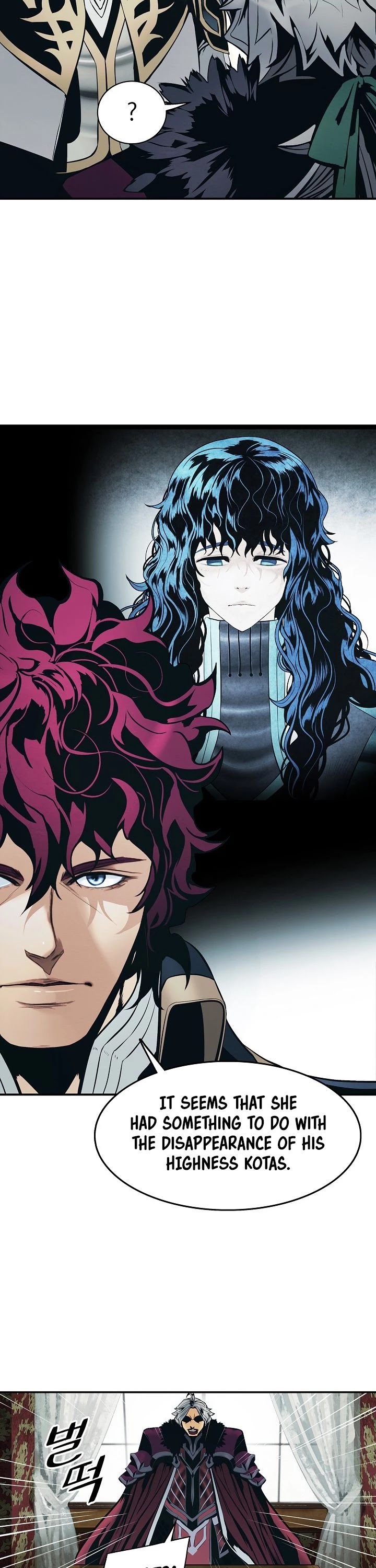 MookHyang - Dark Lady chapter 139 page 32