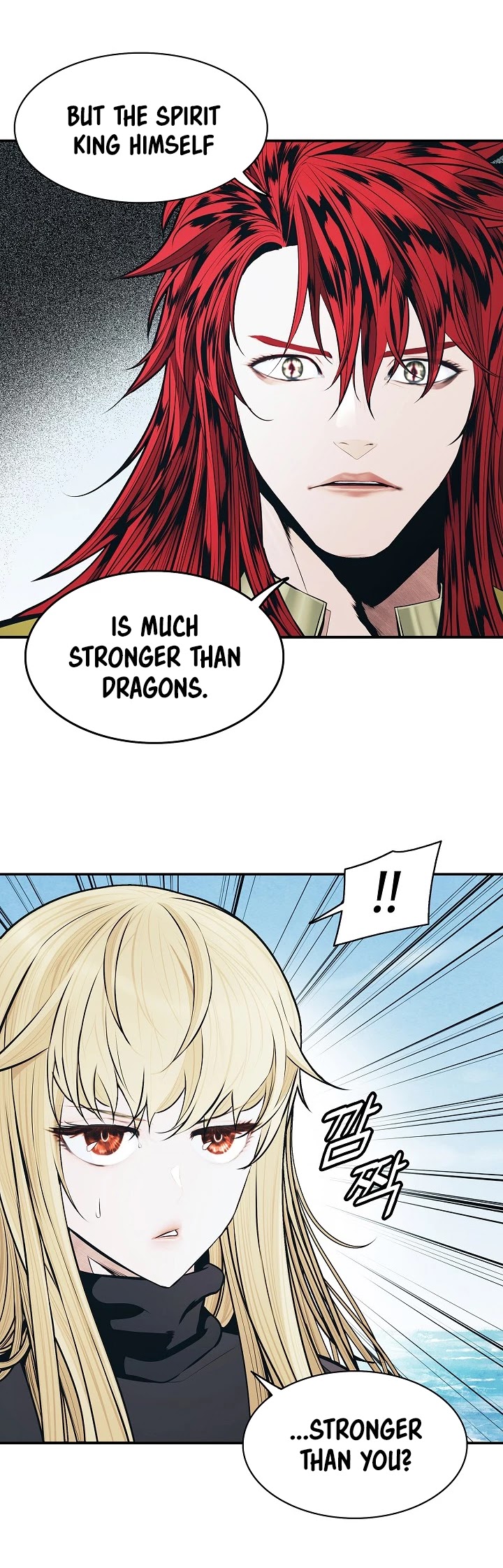 MookHyang - Dark Lady chapter 139 page 8