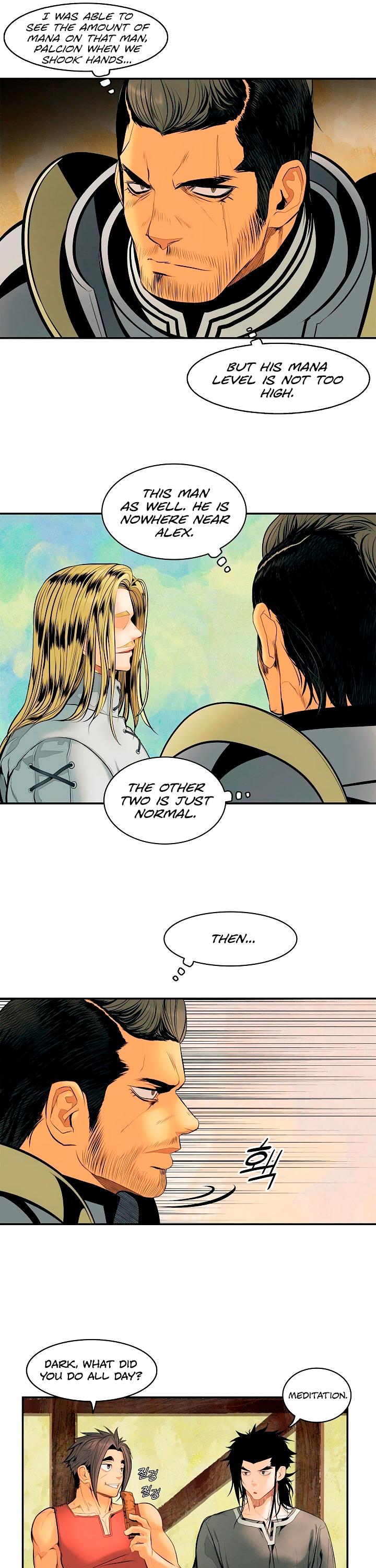 MookHyang - Dark Lady chapter 14 page 22