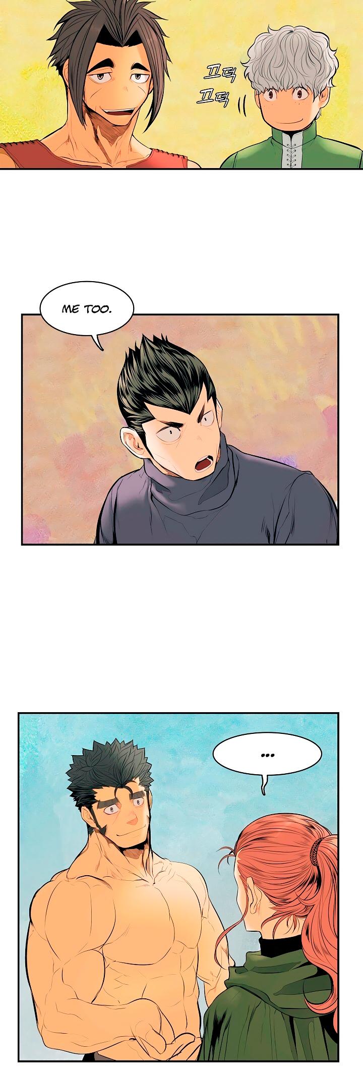 MookHyang - Dark Lady chapter 14 page 29