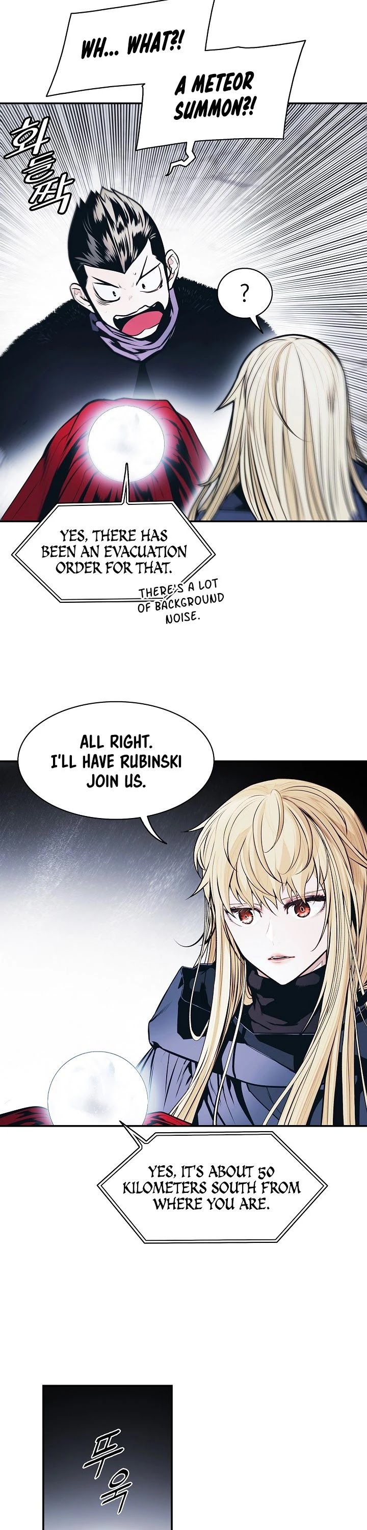 MookHyang - Dark Lady chapter 141 page 18