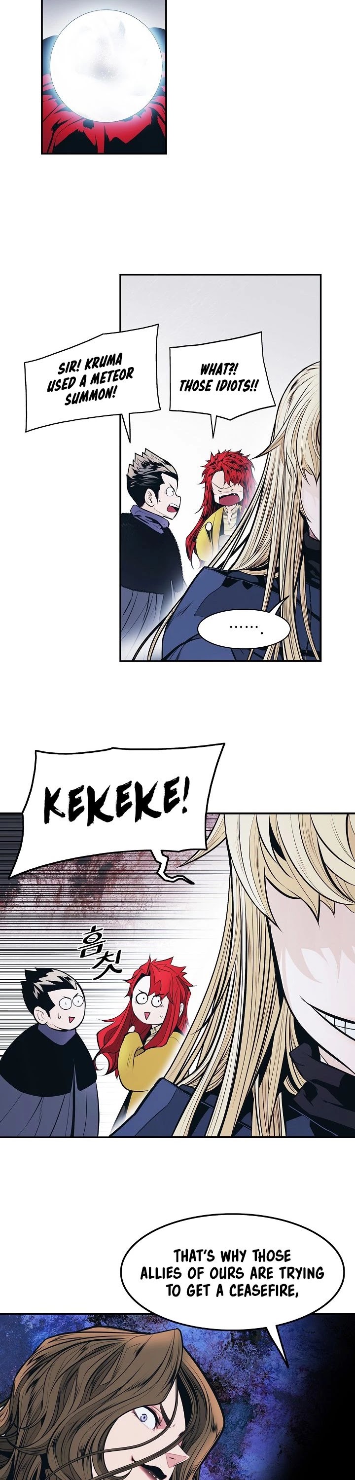 MookHyang - Dark Lady chapter 141 page 19