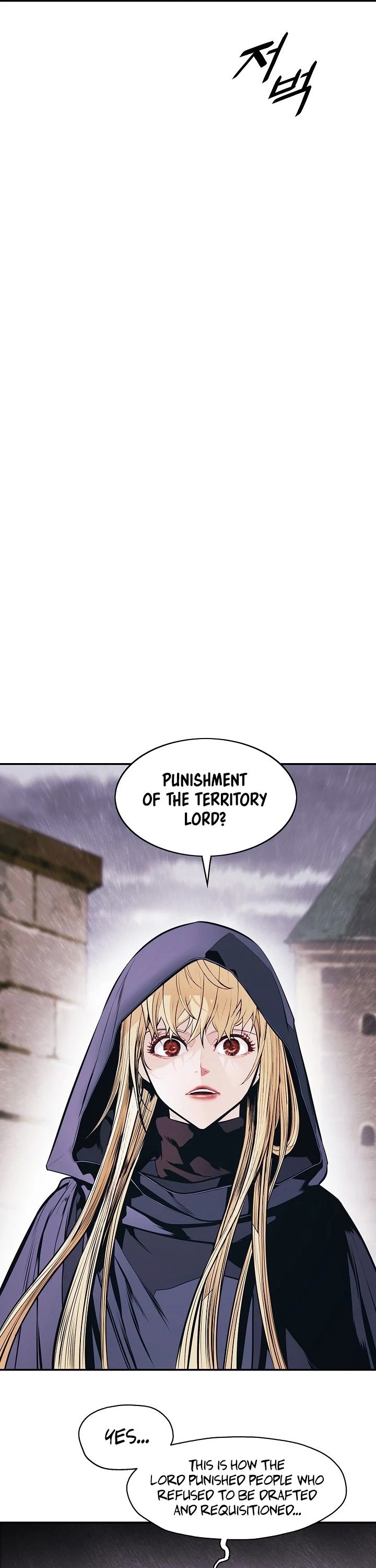 MookHyang - Dark Lady chapter 141 page 23